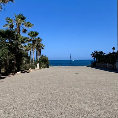 公寓 La Recoleta Punta Prima *